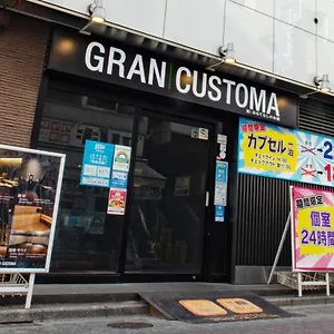  Hôtel capsule Gran Custama Ueno