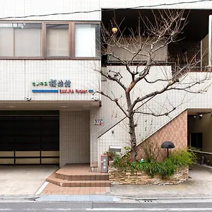 Sakura Asakusa Iriya Ryokan (tradycyjny japoński pensjonat lub zajazd)