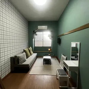 Apartamento Lark Okubo Free Wifi
