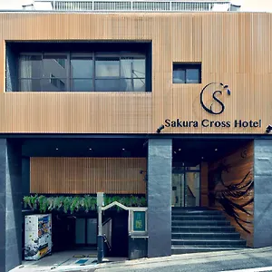 Sakura Cross Shinjuku East Tokyo