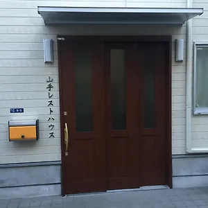 Yamate Tokyo