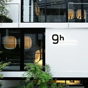 9h Nine Akasaka Sleep Lab Hotel kapsułowy