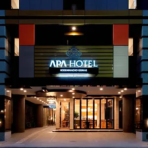 Hotel Apa Kodemmacho Ekimae, Tóquio